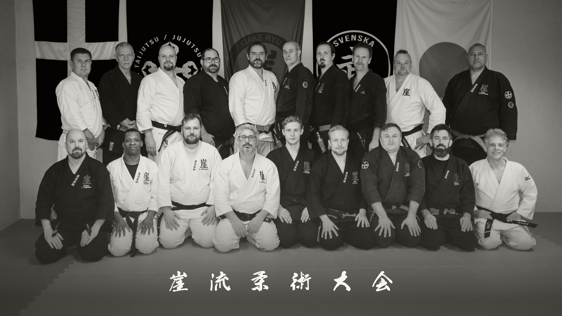 Gruppbild taikai 2023